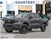 2026 Ford Ranger XLT (Stk: 26RG8474) in London - Image 1 of 21
