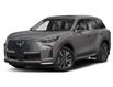 2026 Infiniti QX60 Luxe (Stk: J26020) in Mississauga - Image 1 of 10