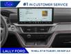 2026 Ford Explorer ST-Line (Stk: LFEX01754) in Tilbury - Image 7 of 13