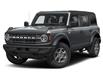 2026 Ford Bronco Big Bend (Stk: 26BR0651) in North Vancouver - Image 1 of 13