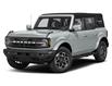 2026 Ford Bronco Outer Banks (Stk: 26BR2466) in North Vancouver - Image 1 of 12