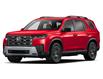 2026 Honda Pilot TrailSport (Stk: 383270) in Ottawa - Image 1 of 2