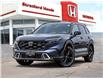 2026 Honda CR-V Hybrid Touring (Stk: 2HA0639) in Stratford - Image 1 of 24