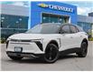 2026 Chevrolet Blazer EV LT (Stk: 174462) in London - Image 1 of 27
