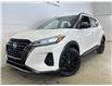 2024 Nissan Kicks SR Premium (Stk: 43705J) in Belleville - Image 3 of 29