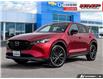 2023 Mazda CX-5 Sport Design w/Turbo (Stk: 107295) in Exeter - Image 1 of 29