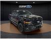2026 Ford F-150 XLT (Stk: 26088) in Melfort - Image 5 of 20