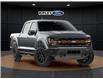 2026 Ford F-150 Tremor (Stk: 26190) in Melfort - Image 4 of 7