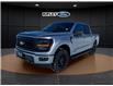 2026 Ford F-150 XLT (Stk: 26074) in Melfort - Image 1 of 22