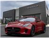 2019 Jaguar F-TYPE 380HP (Stk: TJ56902) in Windsor - Image 1 of 20