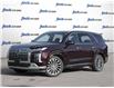 2023 Hyundai Palisade  (Stk: 133051) in London - Image 1 of 25