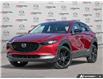 2026 Mazda CX-30 GT w/Turbo (Stk: 1726CX0433) in London - Image 1 of 25