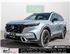 2026 Honda CR-V Hybrid Touring (Stk: 2600979) in North York - Image 1 of 29