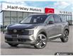 2026 Nissan Kicks SR (Stk: NC6458) in Thunder Bay - Image 1 of 26