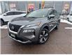 2023 Nissan Rogue SL (Stk: P7637) in Pembroke - Image 1 of 25