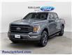 2023 Ford F-150 Lariat (Stk: 16473L) in Wyoming - Image 3 of 15