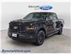 2026 Ford F-150 XLT (Stk: 17114) in Wyoming - Image 3 of 15