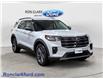 2026 Ford Explorer Active (Stk: 17118) in Wyoming - Image 1 of 15