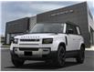 2025 Land Rover Defender P300 S (Stk: D171303-demo) in Windsor - Image 1 of 23