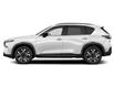 2026 Mazda CX-5 GS (Stk: 2648) in North Bay - Image 2 of 2