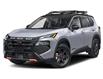 2026 Nissan Rogue Rock Creek (Stk: Y26154) in Mississauga - Image 1 of 9