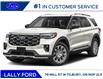 2026 Ford Explorer Platinum (Stk: LFEX01779) in Tilbury - Image 1 of 13