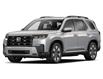 2026 Honda Pilot Touring (Stk: 7347) in Ottawa - Image 1 of 2
