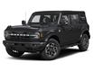 2025 Ford Bronco Outer Banks (Stk: DU8304) in Ottawa - Image 1 of 12