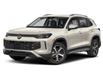 2026 Volkswagen Tiguan Comfortline (Stk: 26171-new) in North Bay - Image 1 of 1