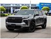 2026 Chevrolet Traverse LT (Stk: 263747) in Uxbridge - Image 1 of 25