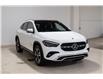 2026 Mercedes-Benz GLA 250 Base (Stk: ARUC973) in Calgary - Image 3 of 35