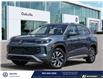 2026 Volkswagen Tiguan Trendline (Stk: 174128) in Oakville - Image 1 of 26