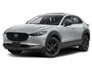 2026 Mazda CX-30 GT w/Turbo (Stk: 32050) in Ottawa - Image 1 of 10