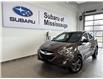2014 Hyundai Tucson GLS (Stk: P5583) in Mississauga - Image 1 of 15