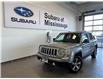 2016 Jeep Patriot High Altitude (Stk: 260208A) in Mississauga - Image 1 of 14