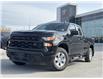 2024 Chevrolet Silverado 1500 Work Truck (Stk: W005236A) in Cranbrook - Image 1 of 19