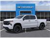 2026 Chevrolet Silverado 1500 Custom (Stk: 86087) in St. Thomas - Image 2 of 24