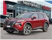 2026 Nissan Rogue SV Moonroof (Stk: 26R172) in Newmarket - Image 1 of 23