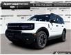 2026 Ford Bronco Sport Outer Banks (Stk: 6BR9219) in Brantford - Image 1 of 23