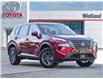 2024 Nissan Rogue S (Stk: 6566) in Welland - Image 1 of 26