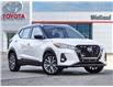 2024 Nissan Kicks SV (Stk: 6565) in Welland - Image 1 of 26