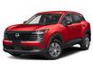 2026 Nissan Kicks S (Stk: T496) in Timmins - Image 1 of 11