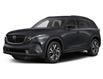 2026 Mazda CX-5 GS (Stk: 1726C50763) in London - Image 1 of 2