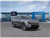 2026 Cadillac Escalade IQ Luxury (Stk: 260339) in London - Image 1 of 24
