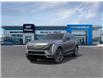 2026 Cadillac Escalade IQ Luxury (Stk: 260339) in London - Image 8 of 24