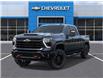 2026 Chevrolet Silverado 2500HD LT (Stk: 2-254138) in Paisley - Image 7 of 24