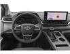 2026 Toyota Sienna XLE 8-Passenger (Stk: P26011) in Sault Ste. Marie - Image 4 of 11