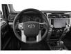 2021 Toyota 4Runner Base (Stk: 10120481A) in Markham - Image 4 of 11