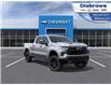 2026 Chevrolet Silverado 1500 LT Trail Boss (Stk: 86048) in St. Thomas - Image 1 of 24