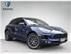 2018 Porsche Macan  (Stk: SE0261A) in Aurora - Image 1 of 26
